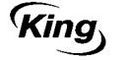Логотип фирмы King в Елабуге