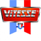 Логотип фирмы Vitesse в Елабуге