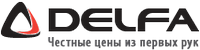Логотип фирмы Delfa в Елабуге
